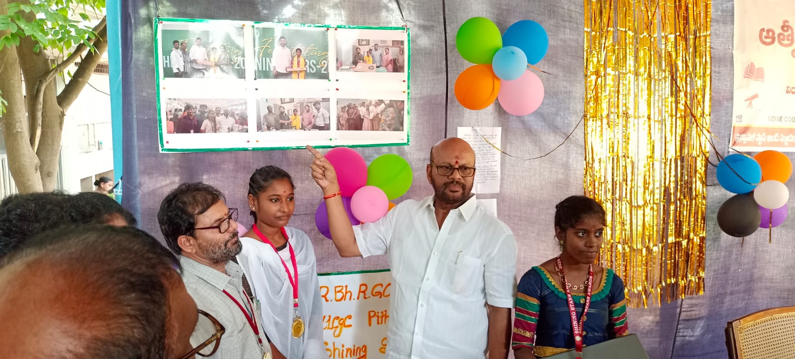 Best Government Junior College in Pithapuram